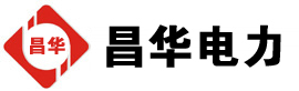 禹王台发电机出租,禹王台租赁发电机,禹王台发电车出租,禹王台发电机租赁公司-发电机出租租赁公司