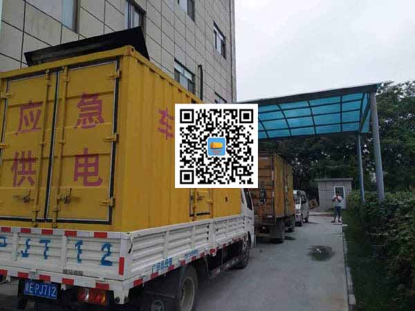 禹王台租赁发电机50kw设备需要多大电缆线