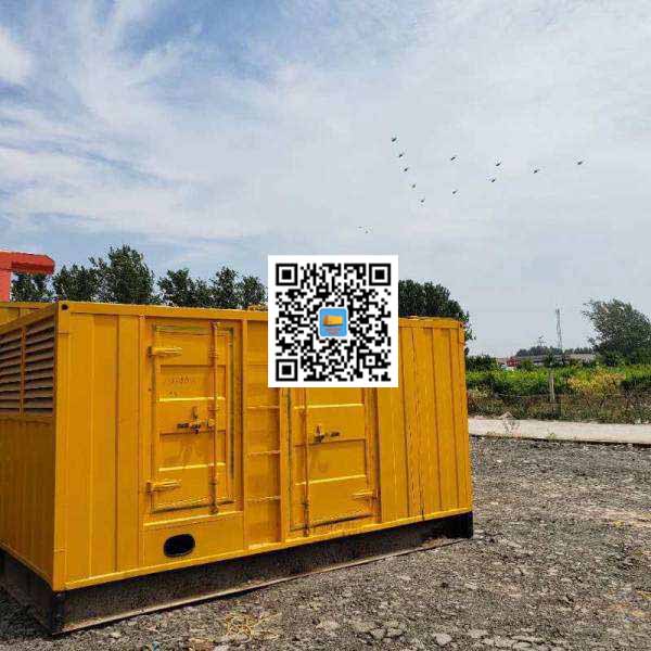 禹王台发电机出租发电机电刷的结构与作用是什么